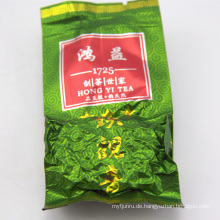 Fujian Anxi Tieguanyin Wulong Tee